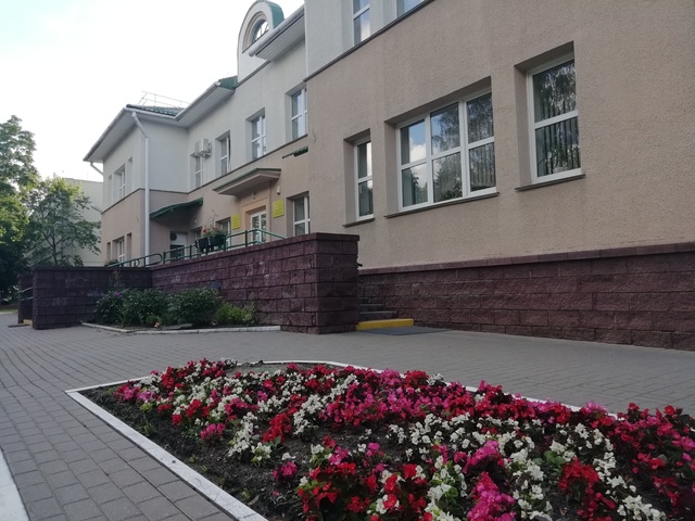 Государственное учреждение «Территориальный центр социального обслуживания населения Первомайского района г.Минска» приветствует Вас! Государственное учреждение «Территориальный центр социального обслуживания населения Первомайского района г.Минска» приветствует Вас!